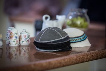 Jewish Kippah